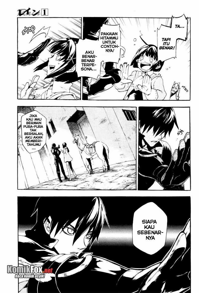 image-komik-rain-chapter-1-31/43