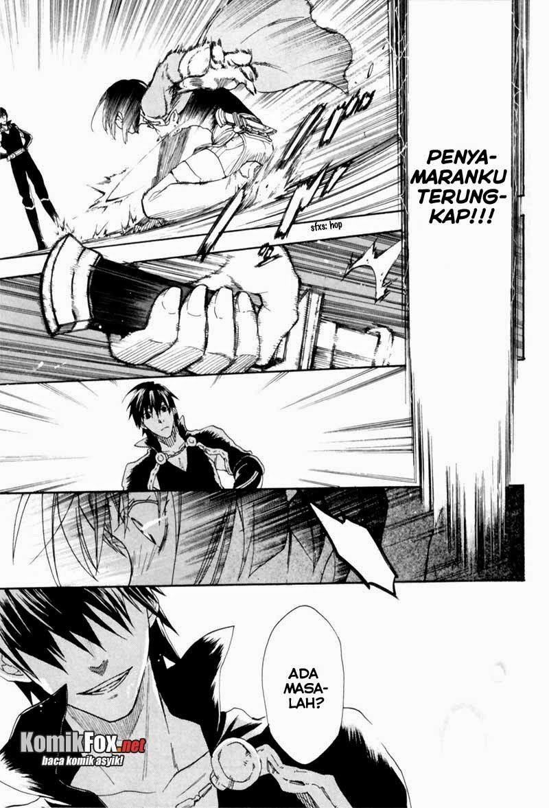 image-komik-rain-chapter-1-33/43