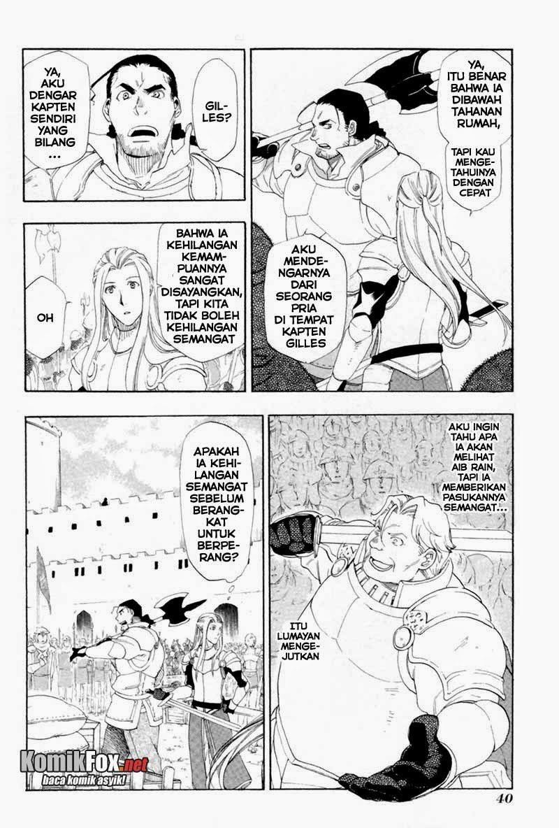 image-komik-rain-chapter-1-35/43