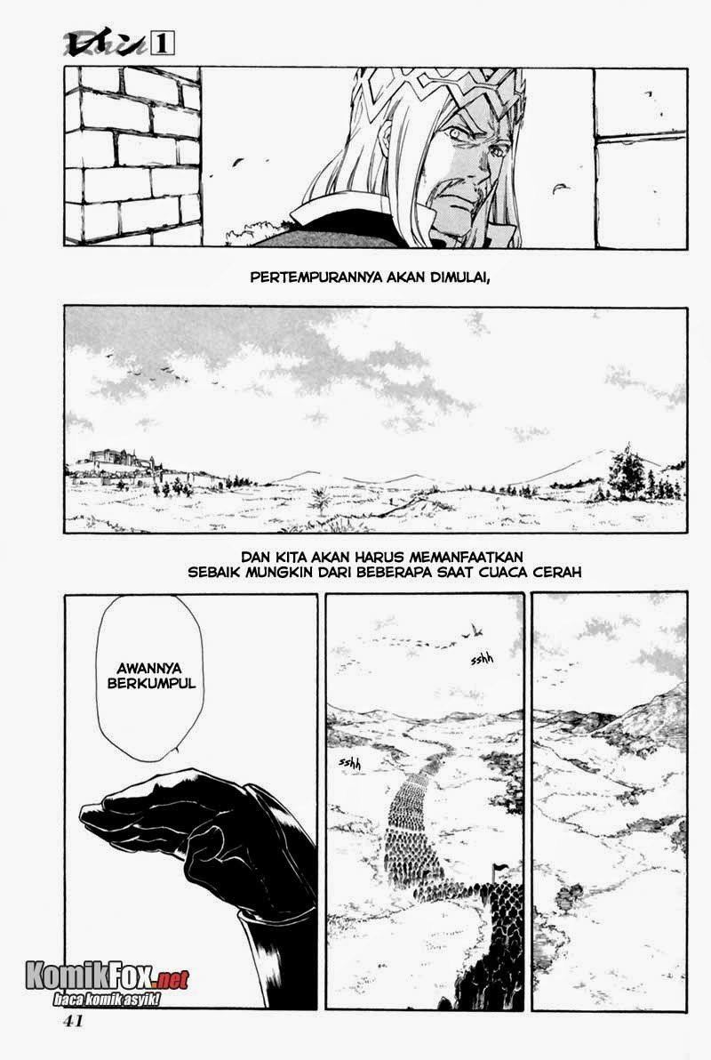 image-komik-rain-chapter-1-36/43