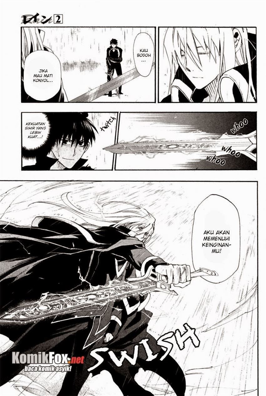 image-komik-rain-chapter-10-17/38