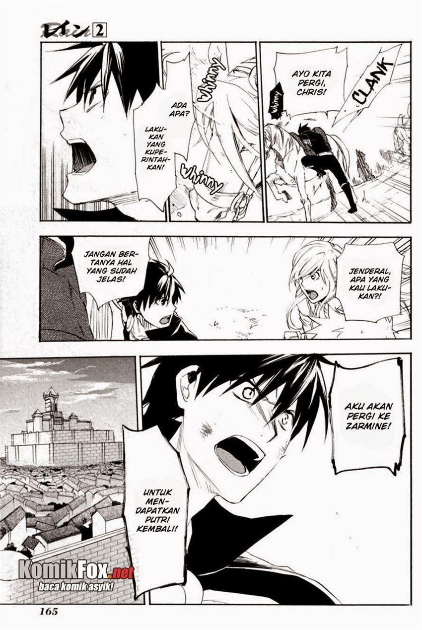 image-komik-rain-chapter-10-26/38