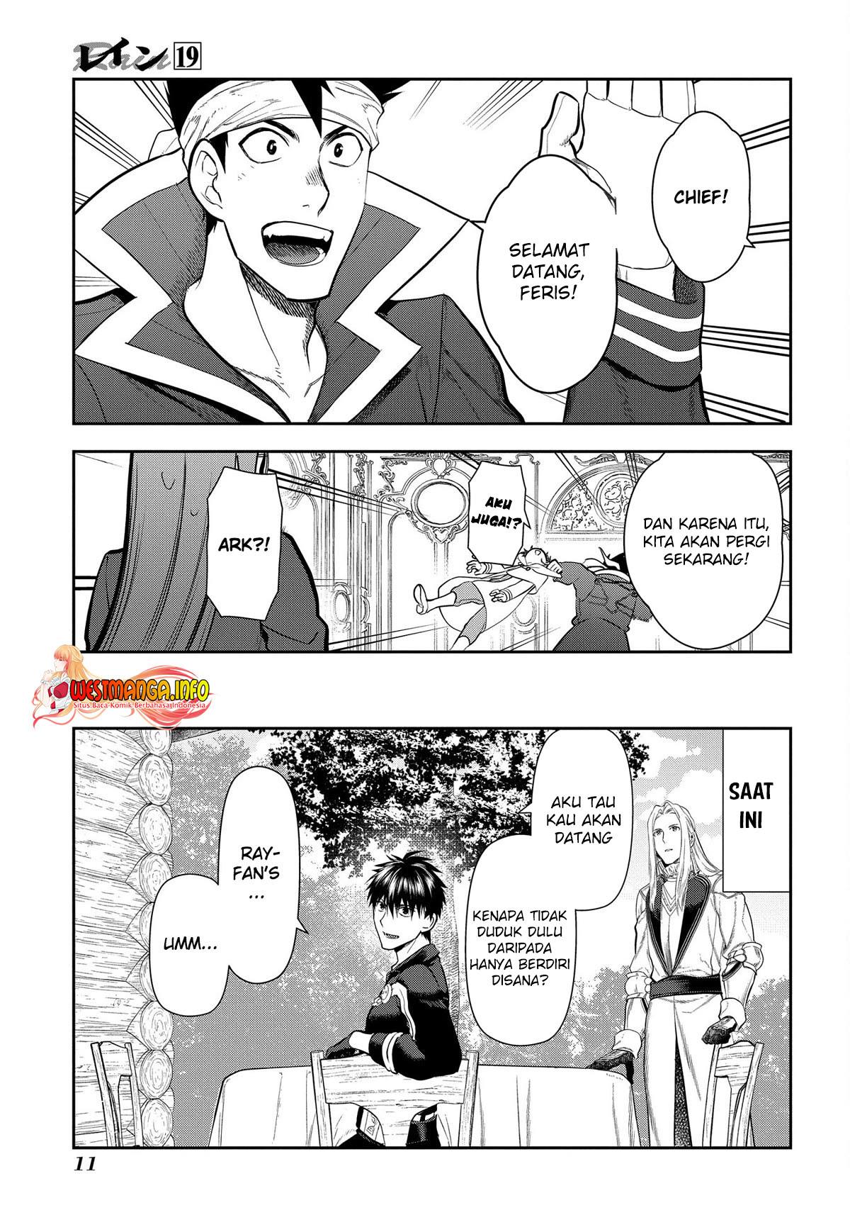 image-komik-rain-chapter-100-10/42