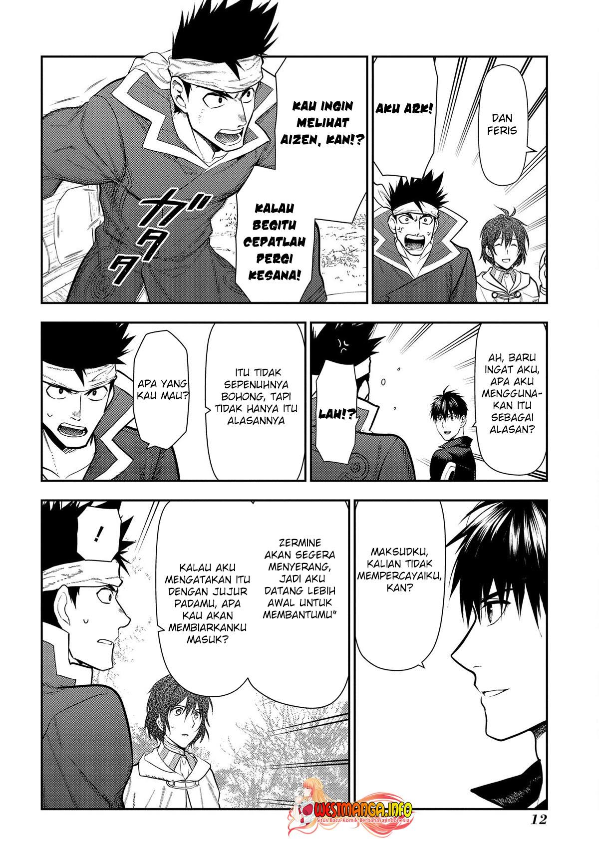 image-komik-rain-chapter-100-11/42