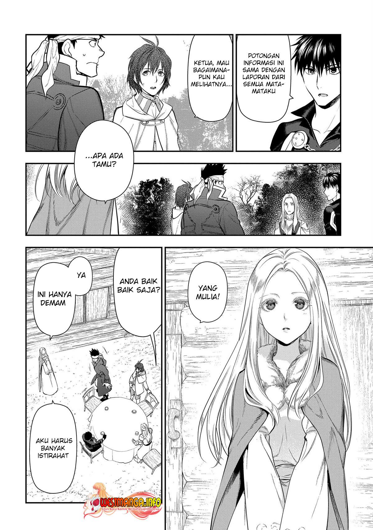 image-komik-rain-chapter-100-15/42