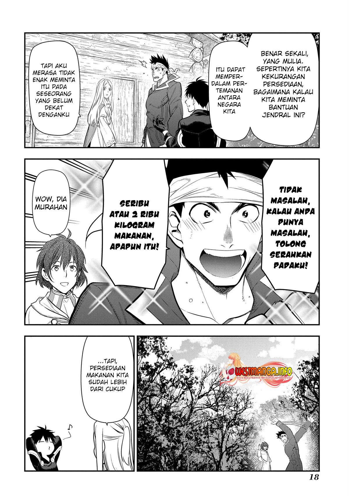 image-komik-rain-chapter-100-17/42