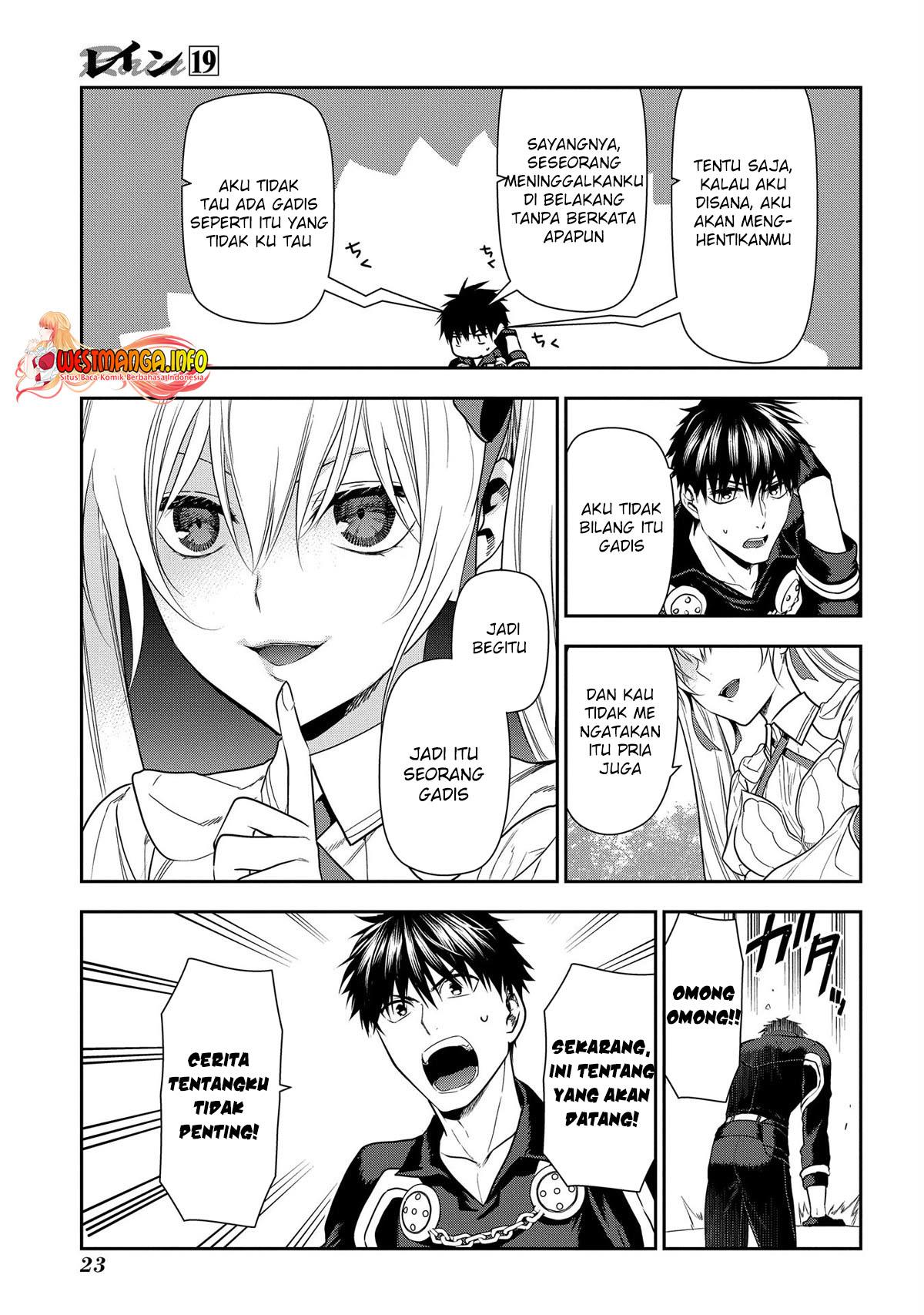 image-komik-rain-chapter-100-22/42