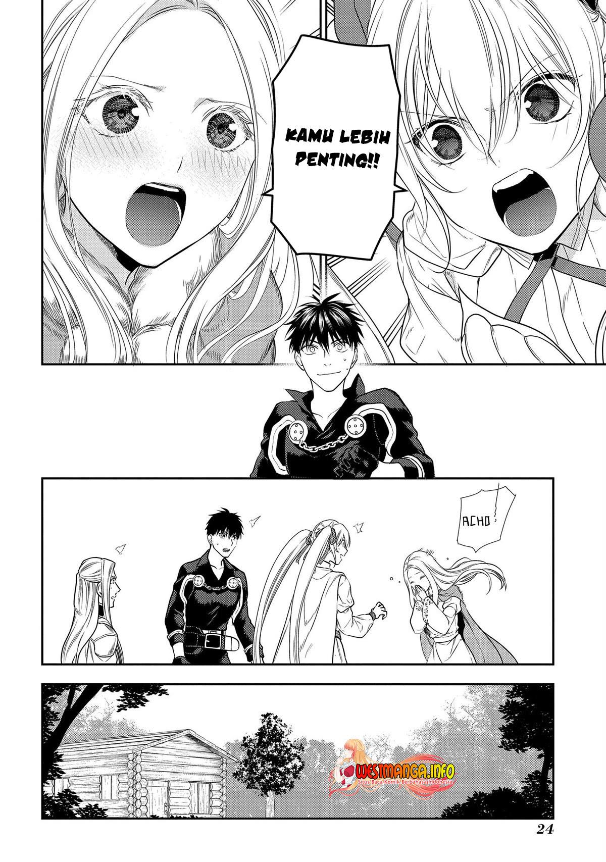 image-komik-rain-chapter-100-23/42