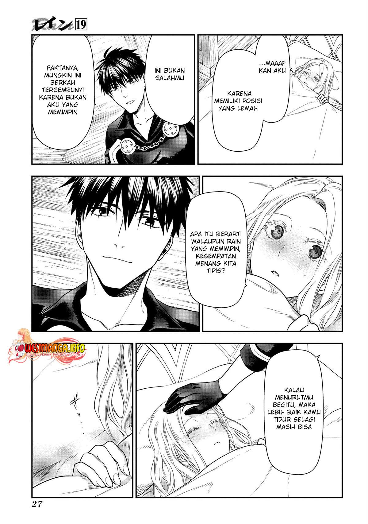 image-komik-rain-chapter-100-26/42