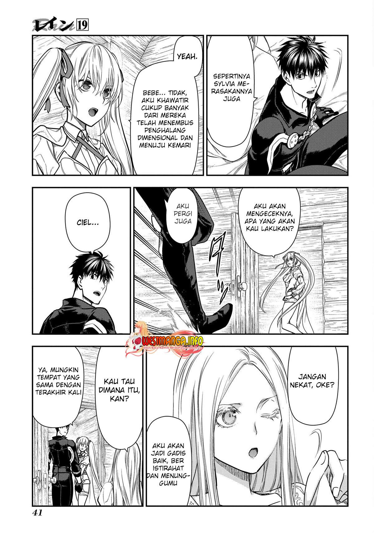 image-komik-rain-chapter-100-39/42