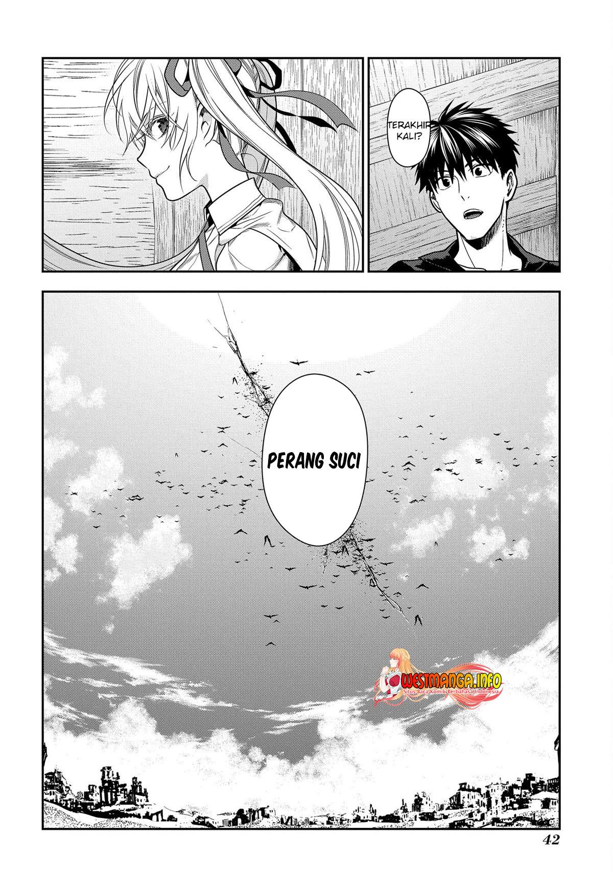 image-komik-rain-chapter-100-40/42