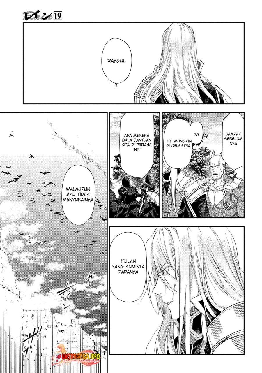 image-komik-rain-chapter-101-17/51