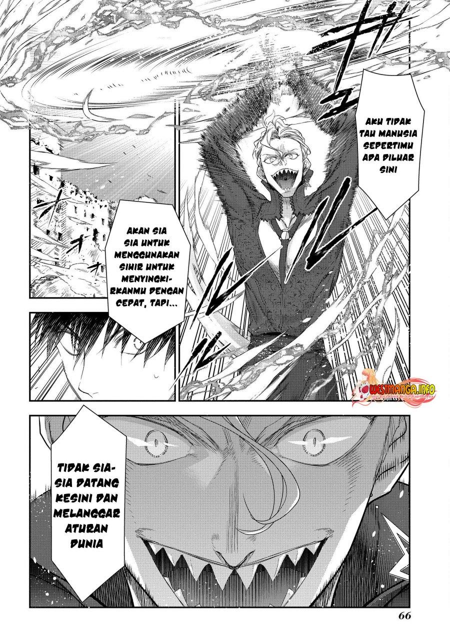image-komik-rain-chapter-101-22/51