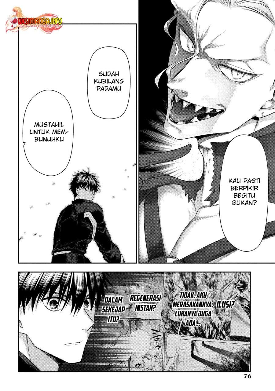 image-komik-rain-chapter-101-32/51