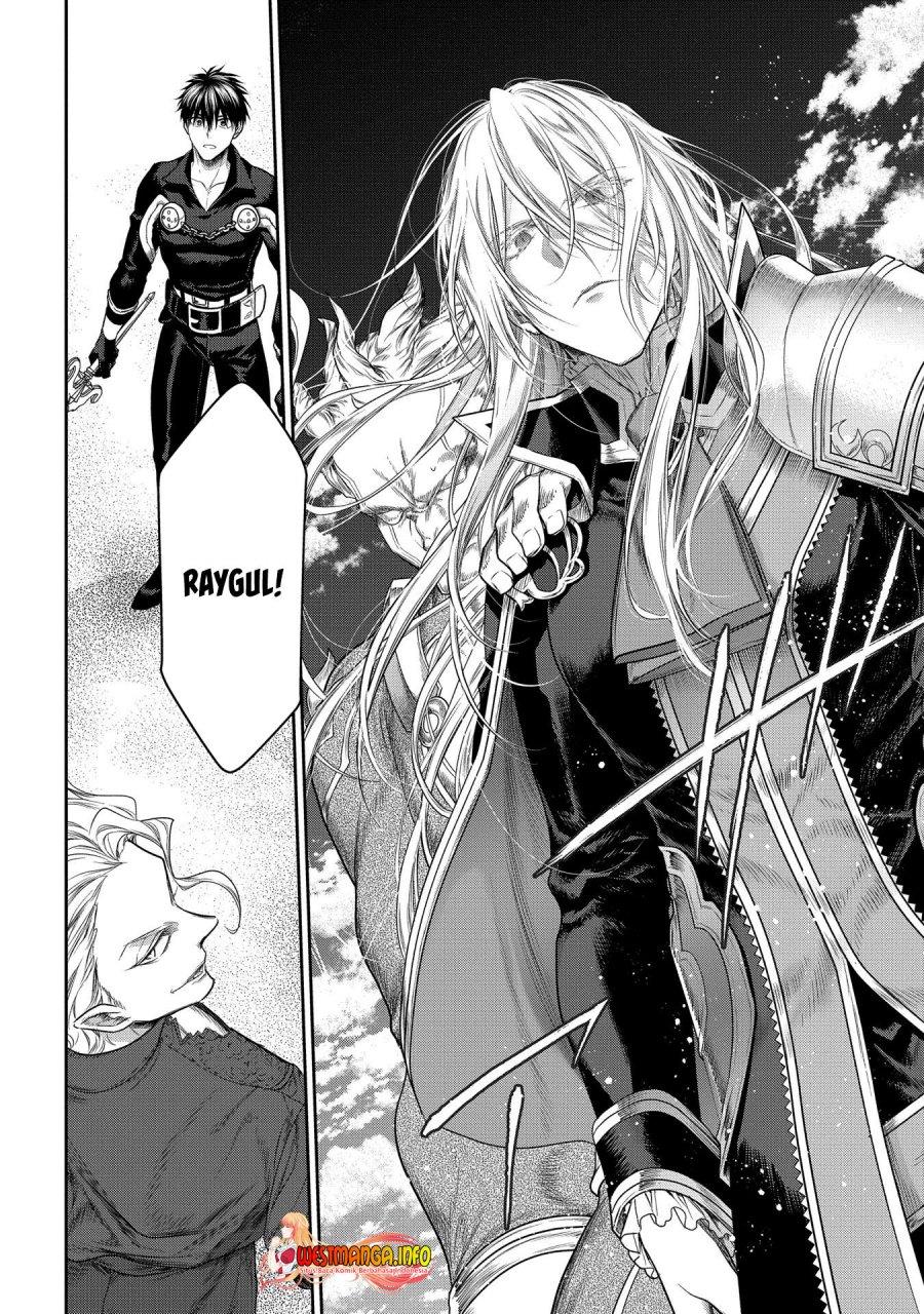 image-komik-rain-chapter-101-34/51