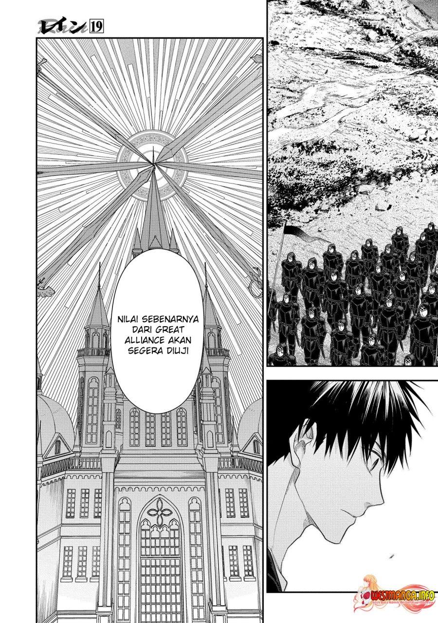 image-komik-rain-chapter-101-47/51