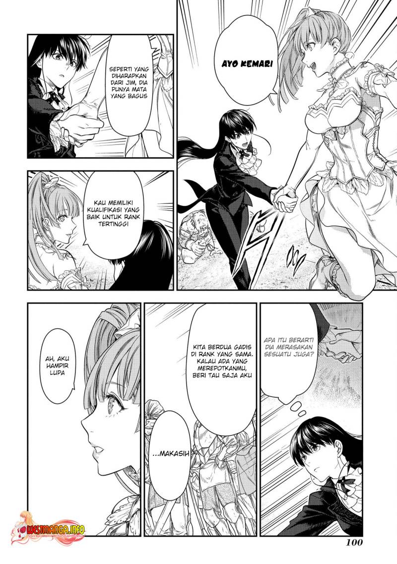 image-komik-rain-chapter-102-6/30