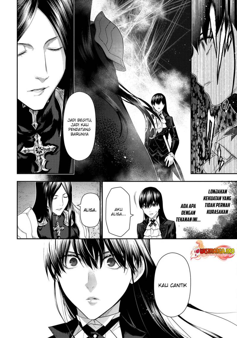 image-komik-rain-chapter-102-16/30