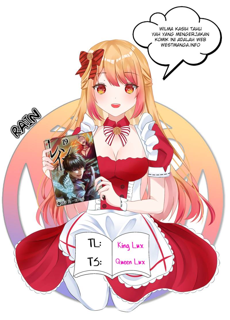 image-komik-rain-chapter-103-0/26