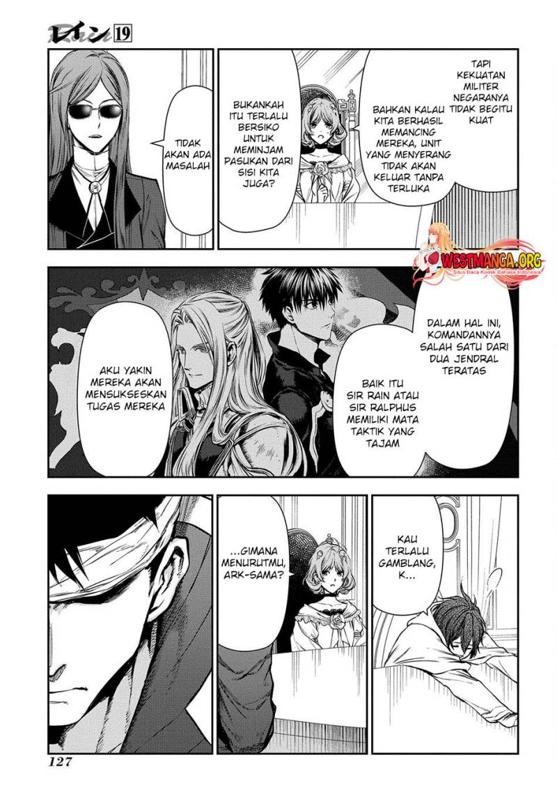 image-komik-rain-chapter-103-3/26