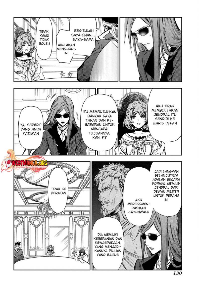 image-komik-rain-chapter-103-6/26