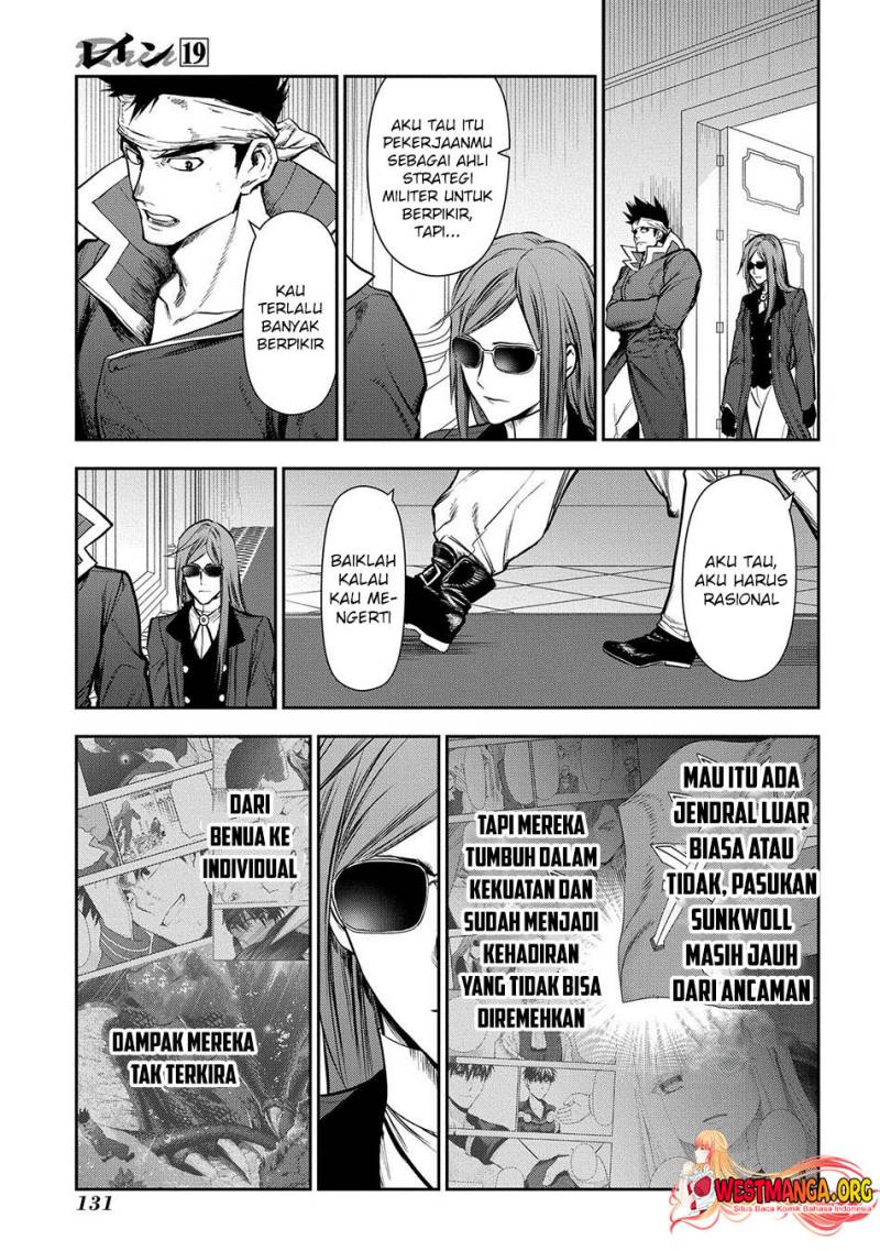 image-komik-rain-chapter-103-7/26