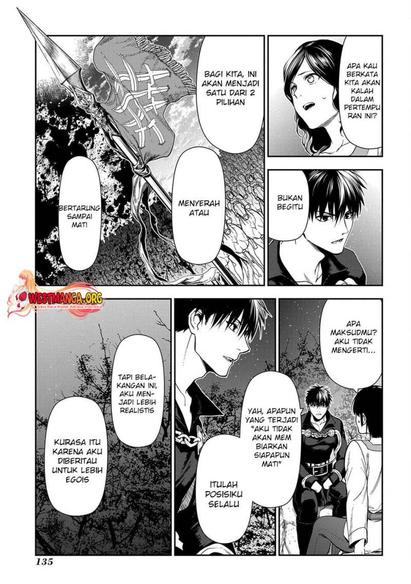 image-komik-rain-chapter-103-11/26