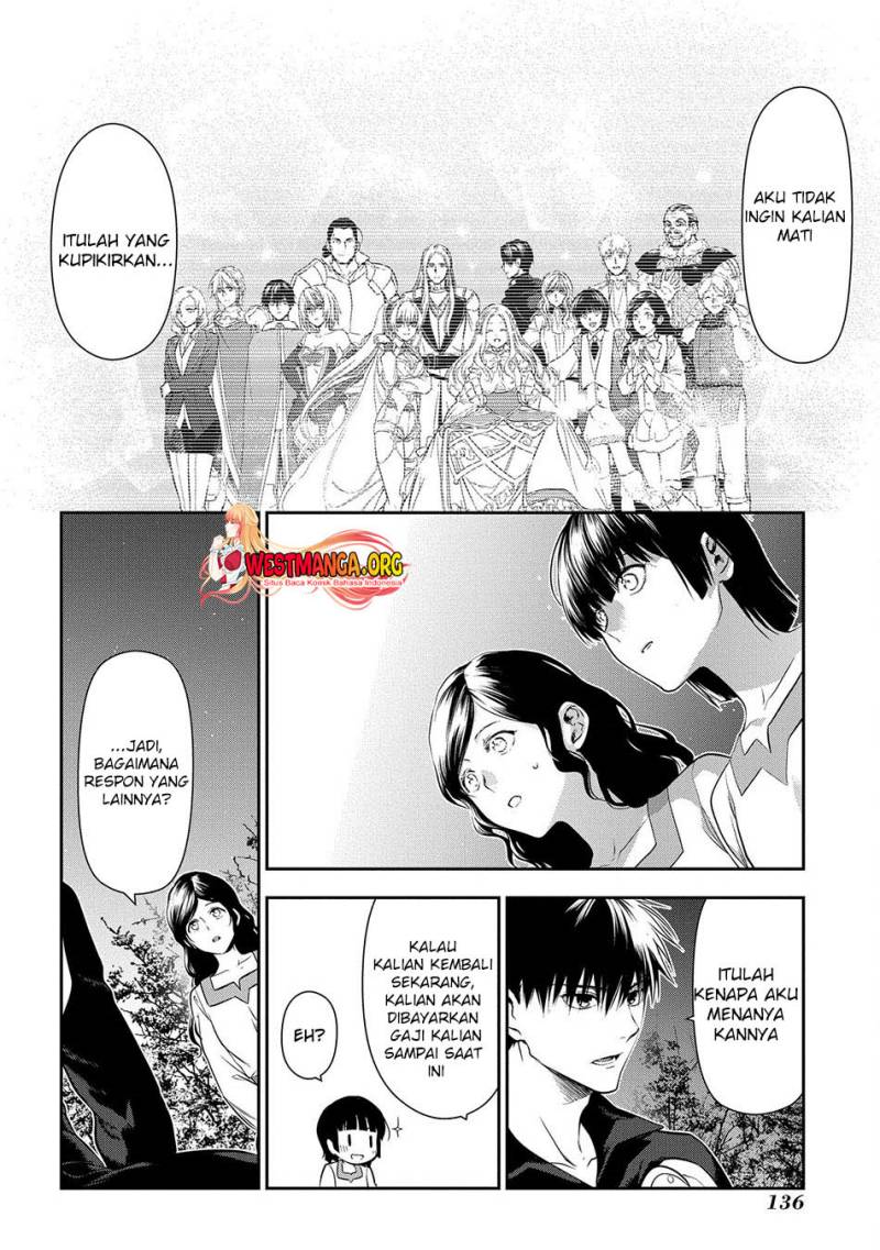 image-komik-rain-chapter-103-12/26