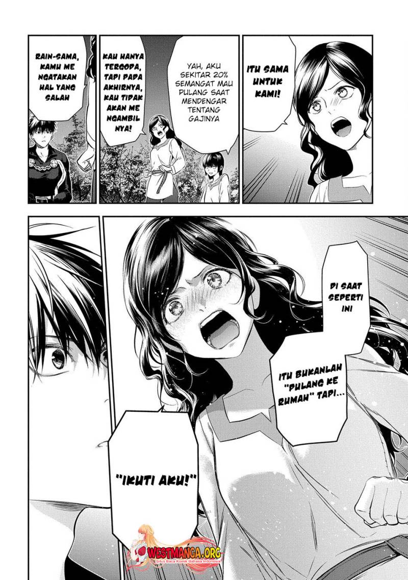 image-komik-rain-chapter-103-14/26