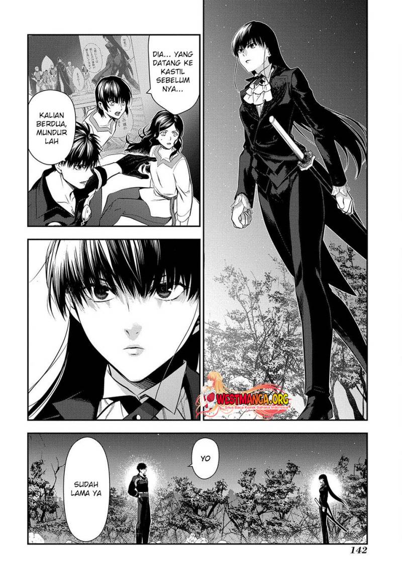 image-komik-rain-chapter-103-18/26