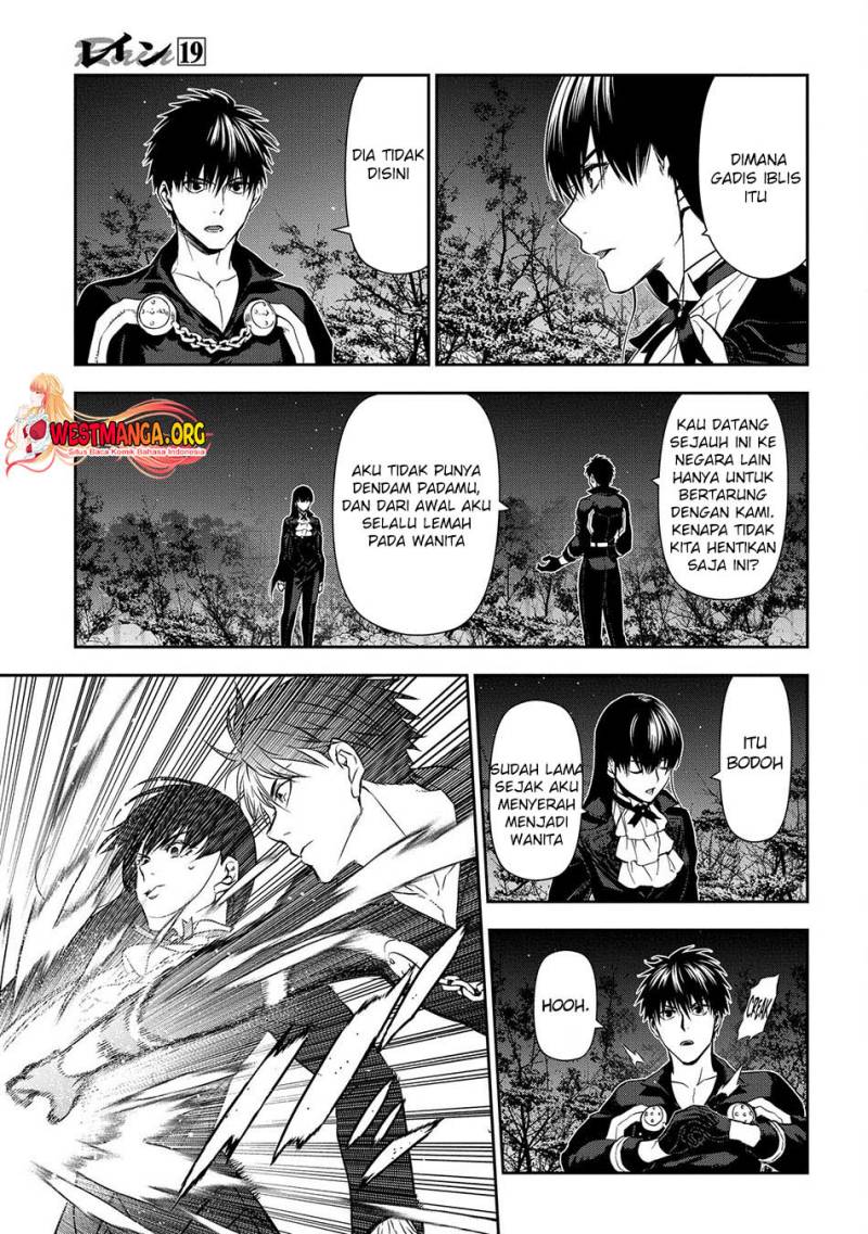 image-komik-rain-chapter-103-19/26
