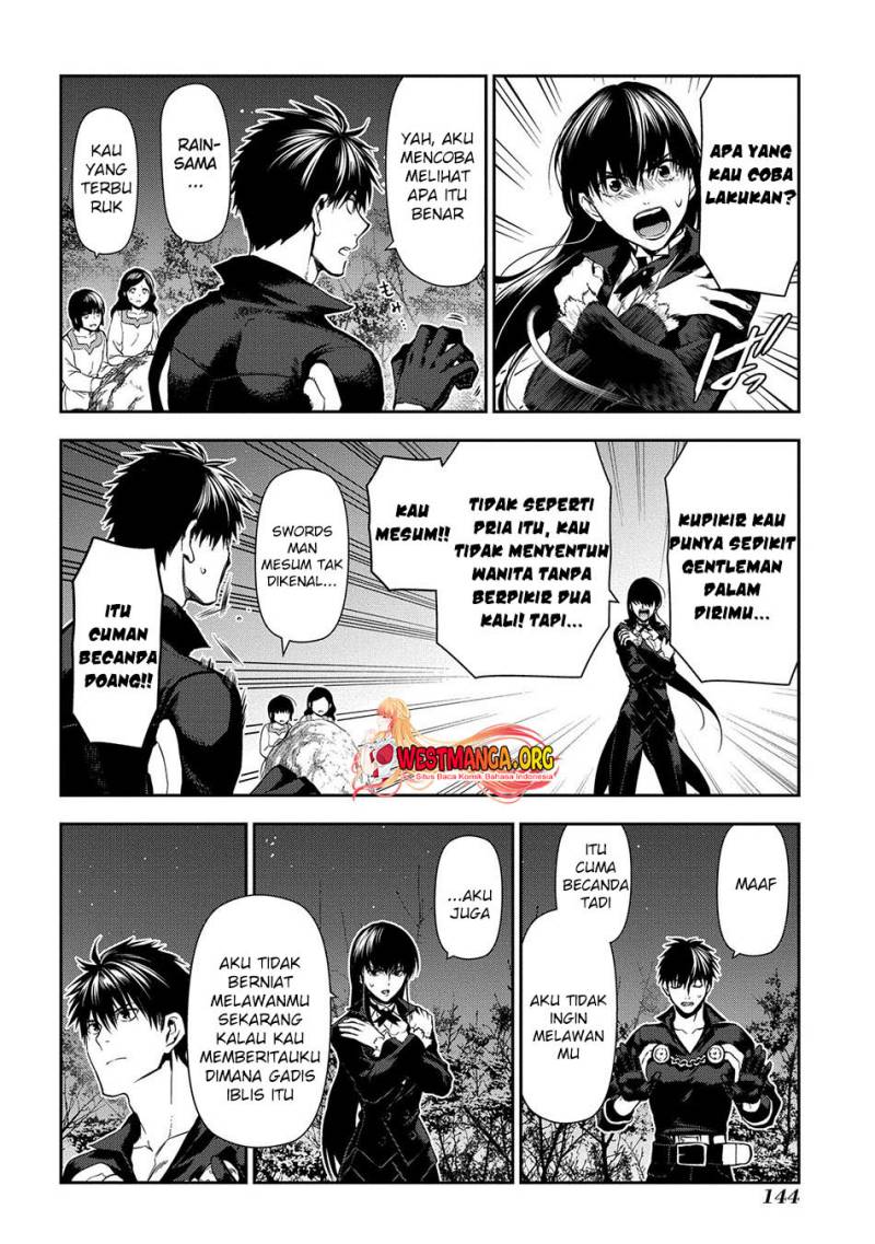 image-komik-rain-chapter-103-20/26