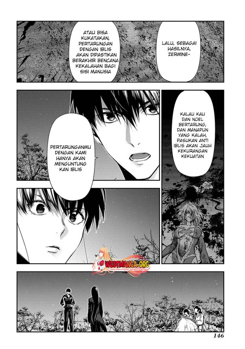 image-komik-rain-chapter-103-22/26
