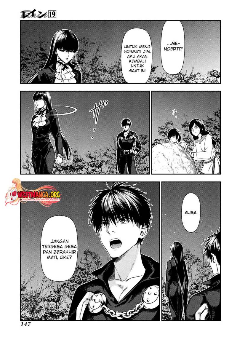 image-komik-rain-chapter-103-23/26