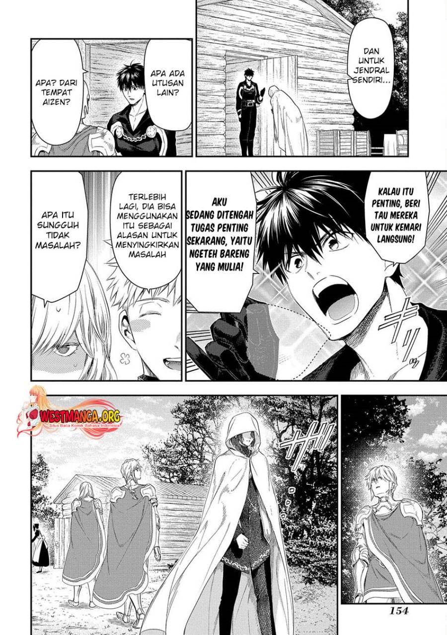 image-komik-rain-chapter-104-6/21