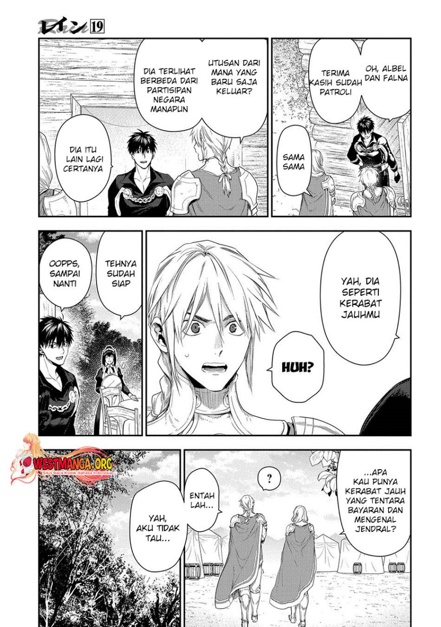 image-komik-rain-chapter-104-7/21