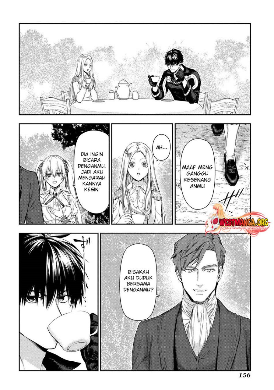 image-komik-rain-chapter-104-8/21