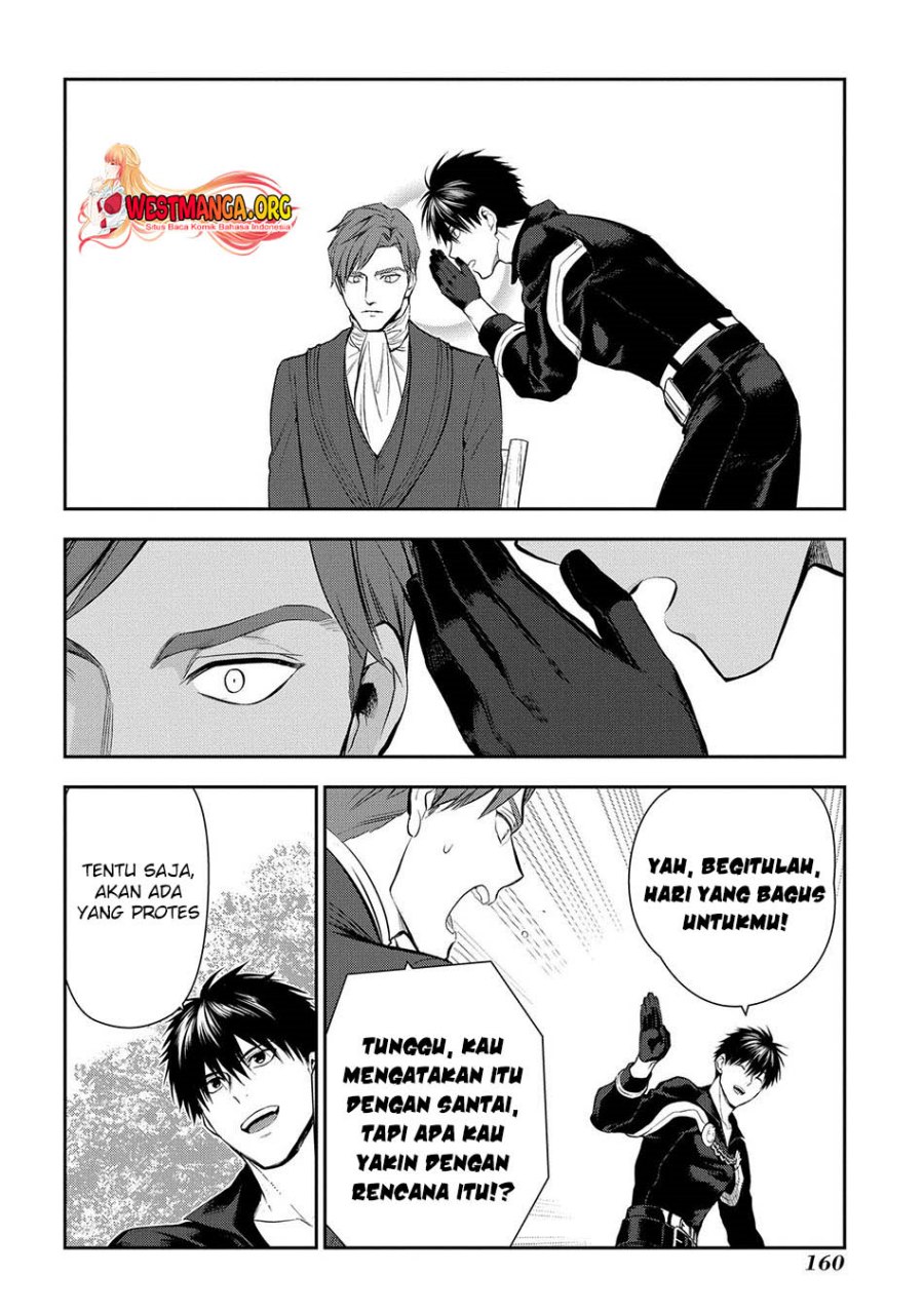 image-komik-rain-chapter-104-12/21