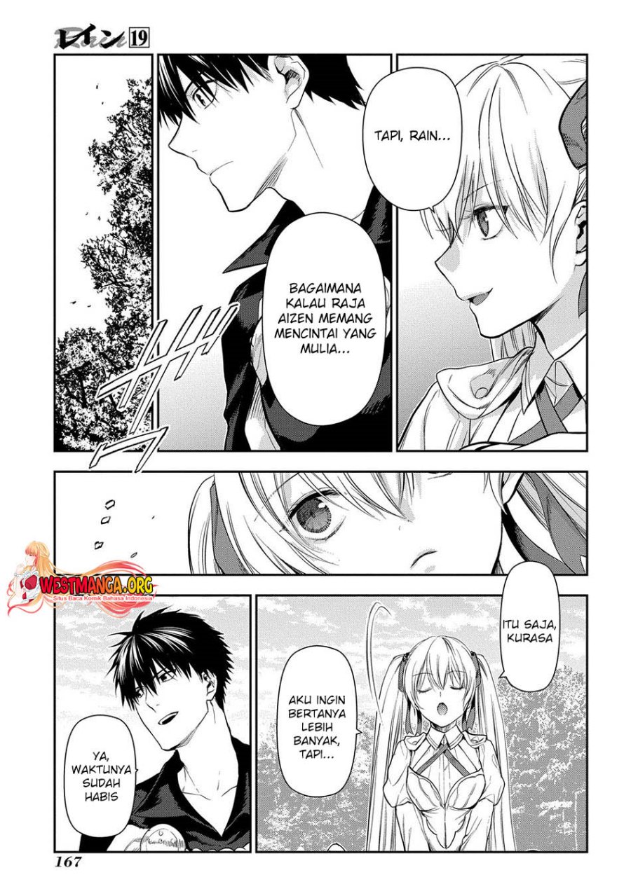 image-komik-rain-chapter-104-19/21