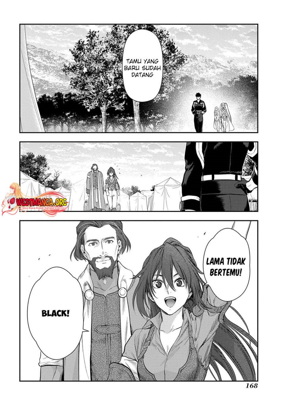 image-komik-rain-chapter-104-20/21