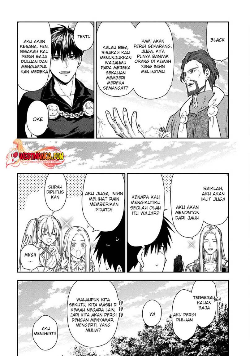 image-komik-rain-chapter-105-3/25