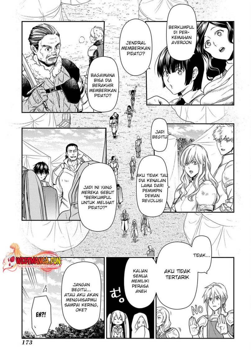 image-komik-rain-chapter-105-4/25