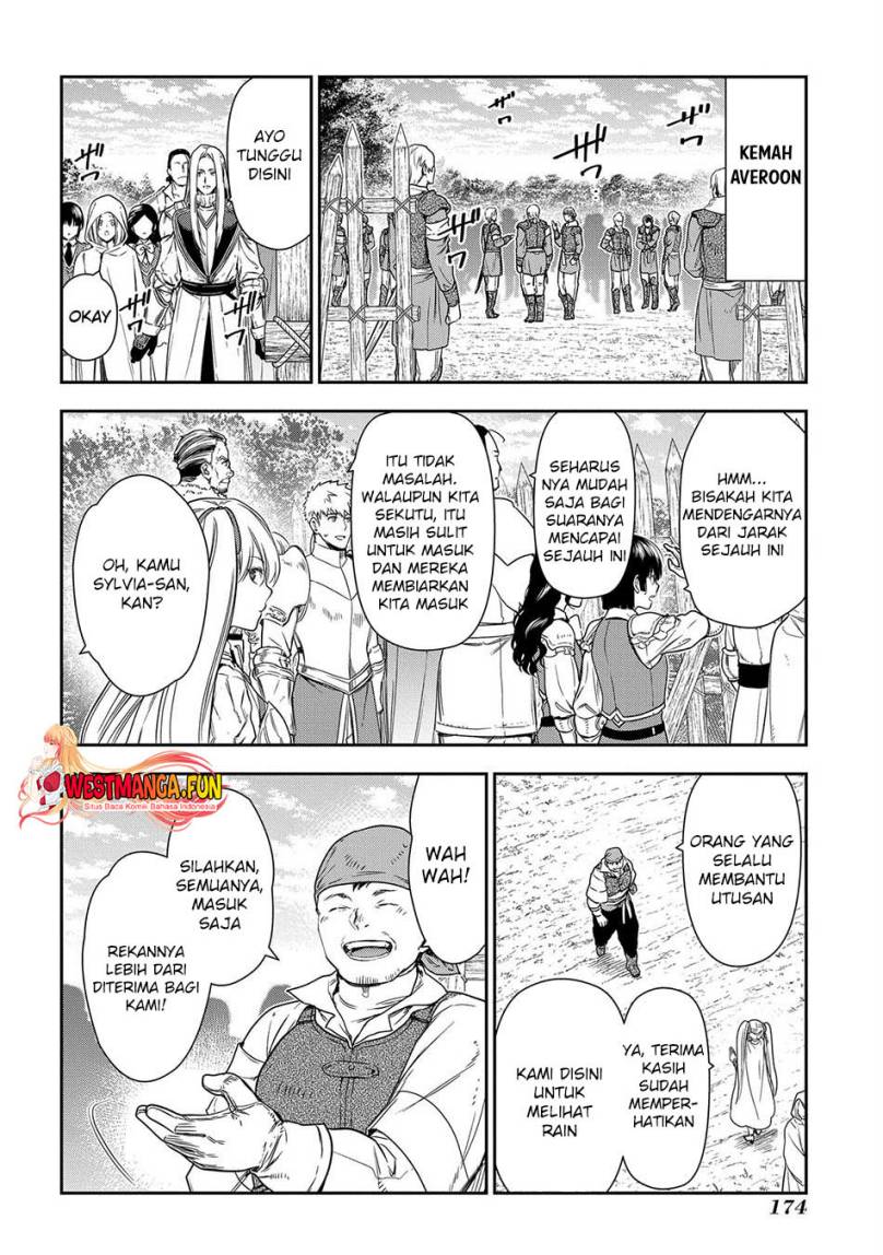image-komik-rain-chapter-105-5/25