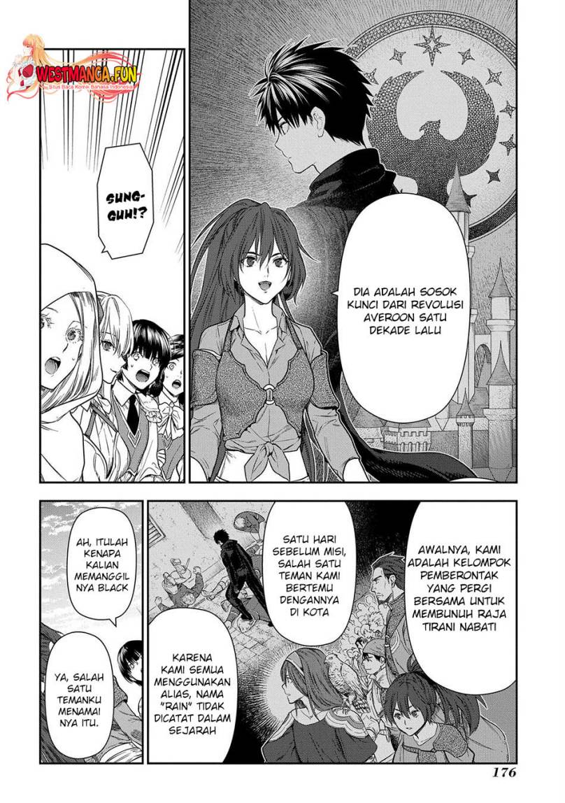 image-komik-rain-chapter-105-7/25