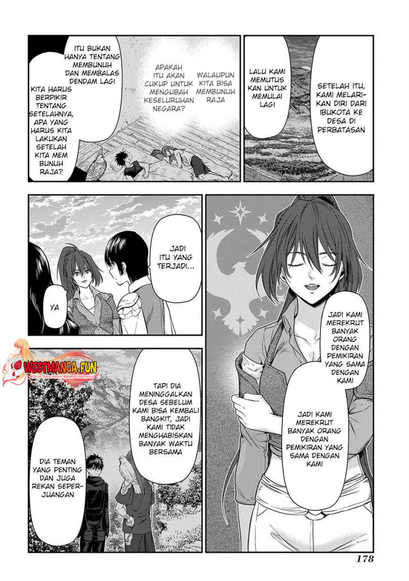 image-komik-rain-chapter-105-9/25