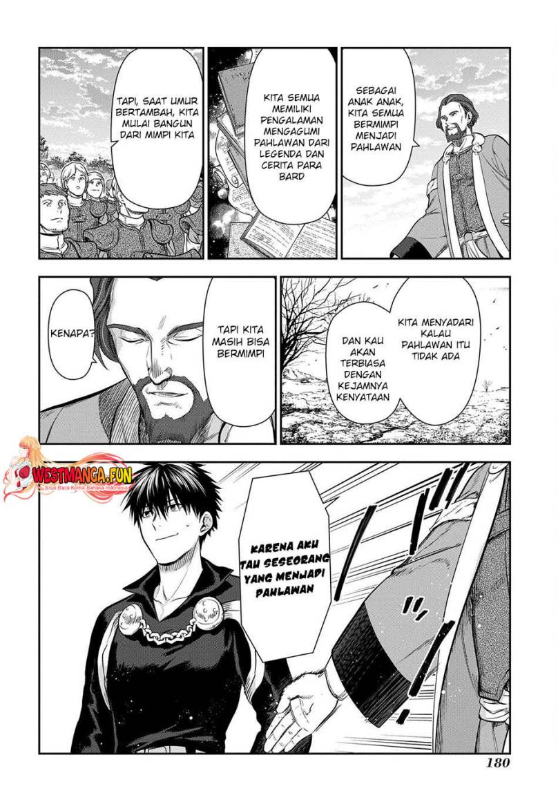 image-komik-rain-chapter-105-11/25