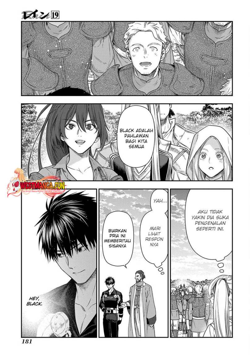 image-komik-rain-chapter-105-12/25
