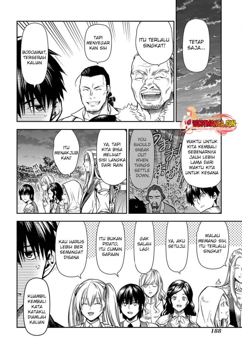 image-komik-rain-chapter-105-18/25