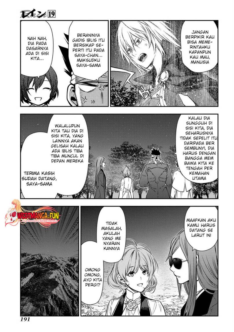 image-komik-rain-chapter-105-21/25