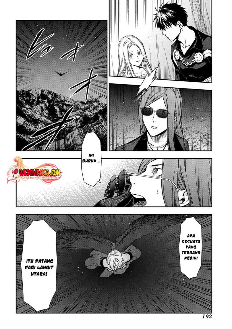 image-komik-rain-chapter-105-22/25